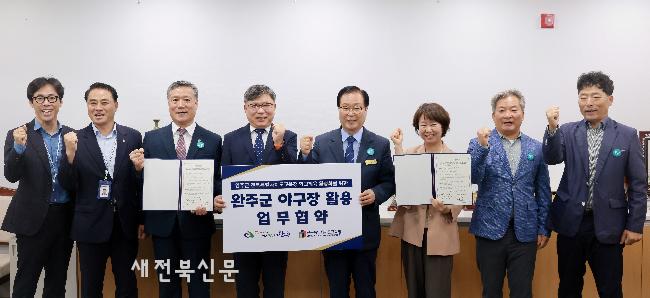 기사 대표 이미지