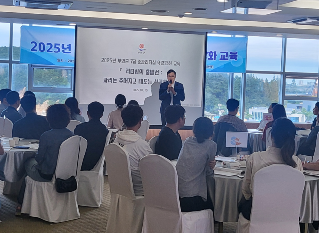 기사 대표 이미지