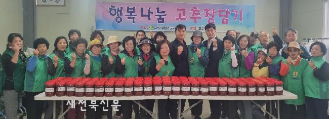 기사 대표 이미지