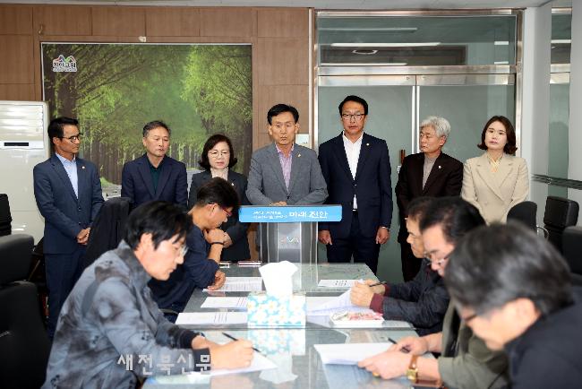 기사 대표 이미지