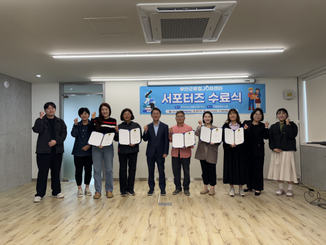 기사 대표 이미지