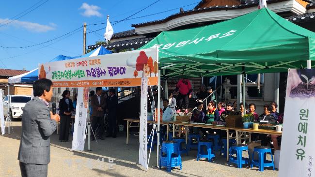 기사 대표 이미지