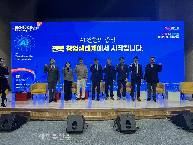 기사 대표 이미지