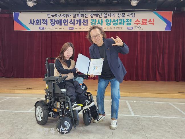 기사 대표 이미지