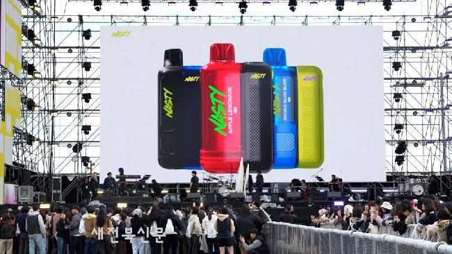 기사 대표 이미지