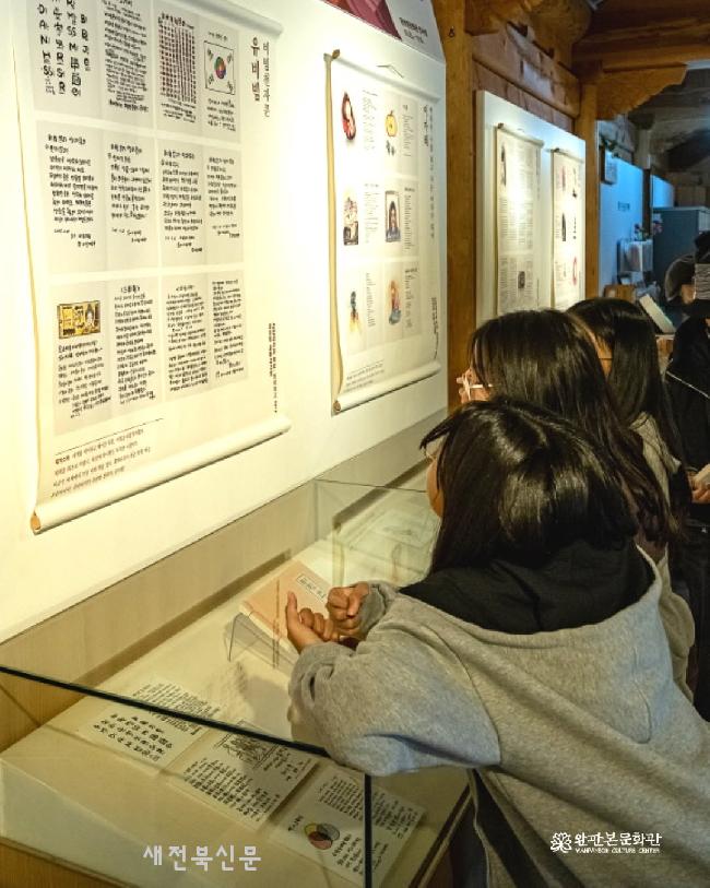 기사 대표 이미지