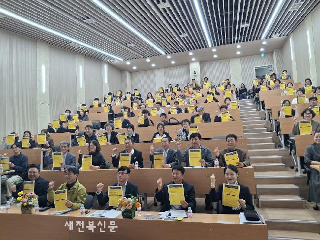 기사 대표 이미지