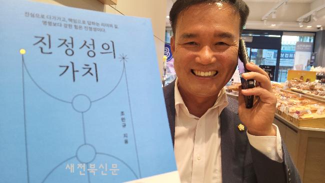 기사 대표 이미지