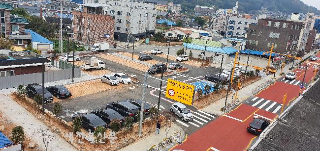 기사 대표 이미지