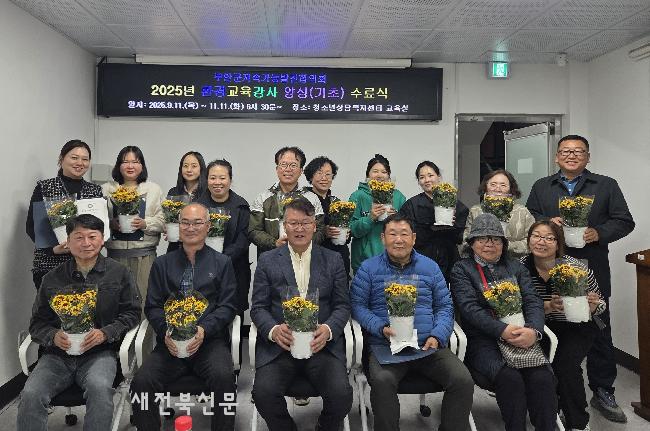 기사 대표 이미지