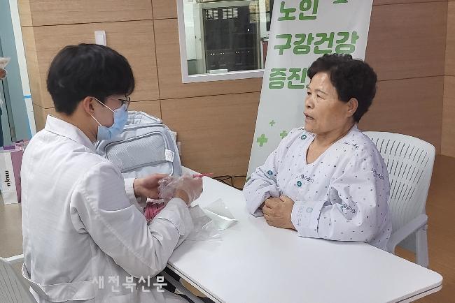 기사 대표 이미지