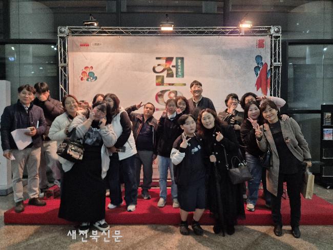 기사 대표 이미지