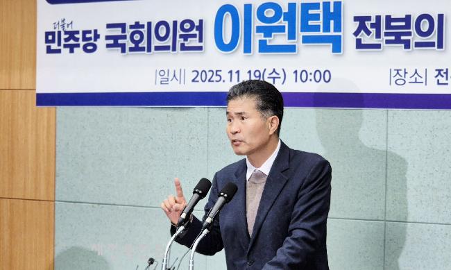 기사 대표 이미지