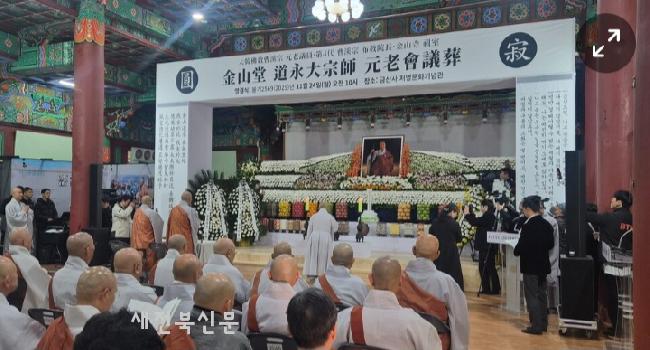 기사 대표 이미지