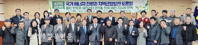 기사 대표 이미지