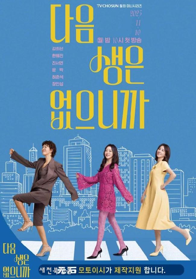 기사 대표 이미지