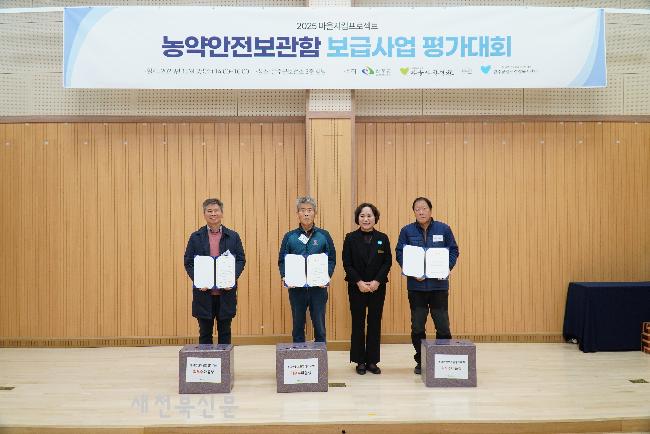 기사 대표 이미지