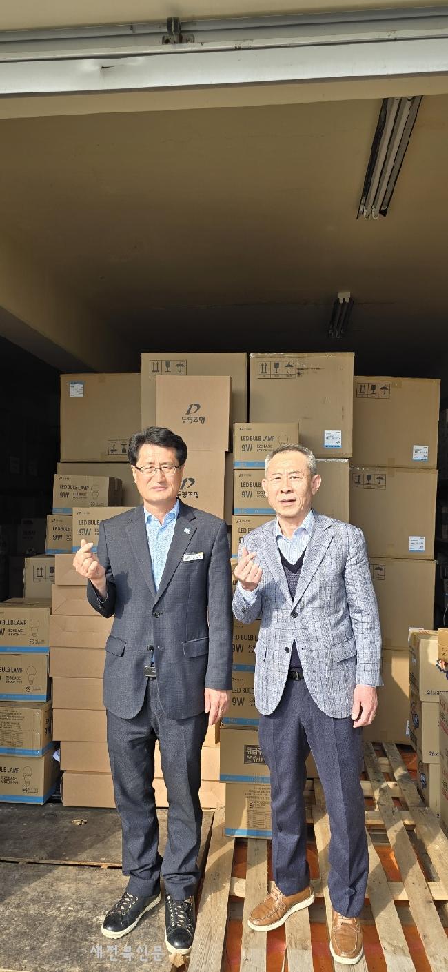 기사 대표 이미지