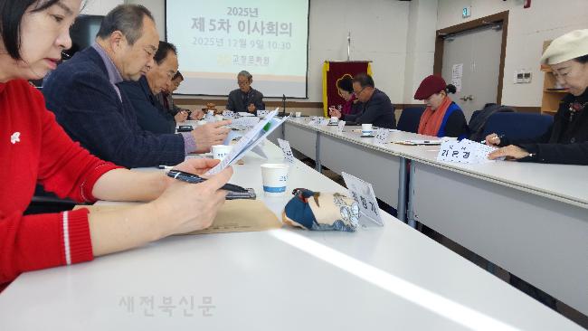 기사 대표 이미지