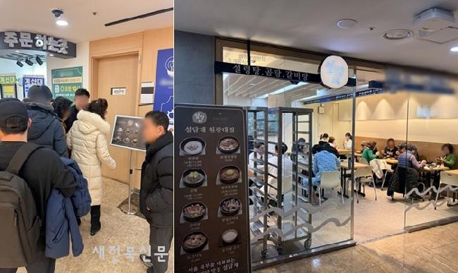 기사 대표 이미지