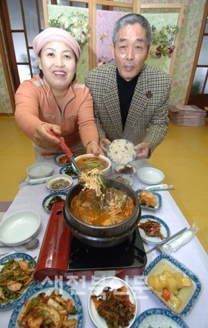 초원장 이미지