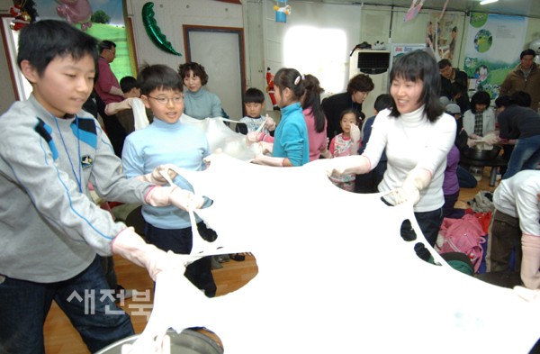 임실치즈마을 이미지