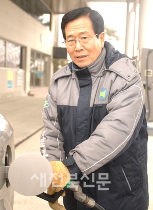 서곡주유소 이미지