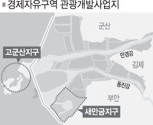 삼덕개발 이미지