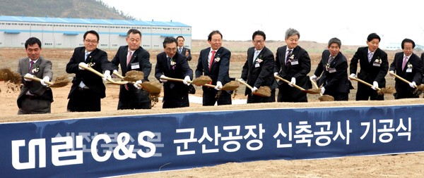(주)대림기공 이미지