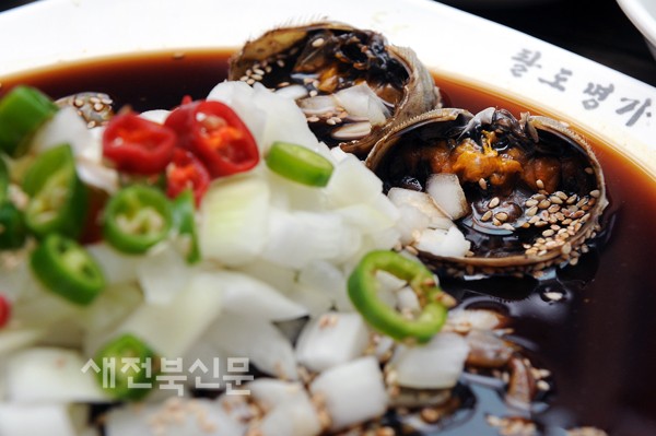 한그릇? 뚝딱! 이미지