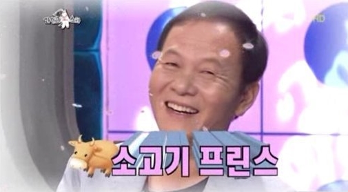 사진 = MBC 라디오스타