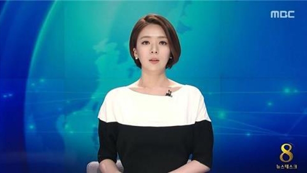 사진 = MBC