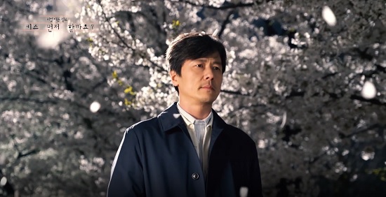 사진 = SBS '키스 먼저 할까요' 메이킹 캡처