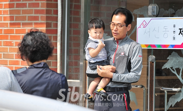 손주와 인증샷
