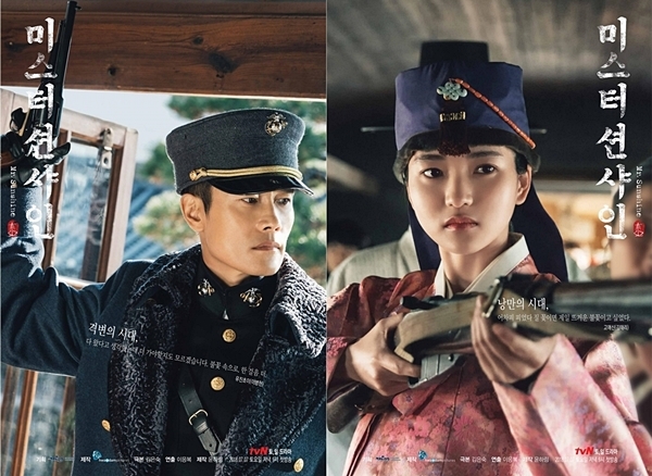 사진 = tvN