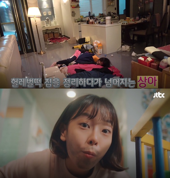 사진 = MBC '당신의 하우스헬퍼' 메이킹/JTBC '으라차차 와이키키'