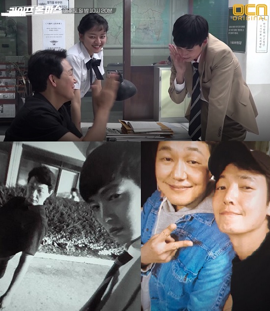 사진 = OCN '라이프 온 마스'/정경호 인스타그램