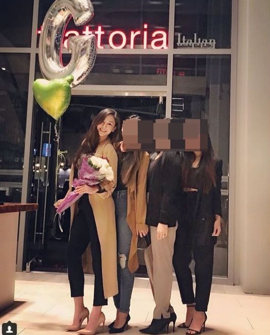 사진 = 지나 SNS