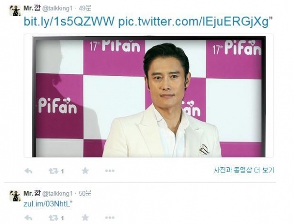 »çÁø = °º´±Ô Æ®À§ÅÍ °Ô½Ã¹° ĸó