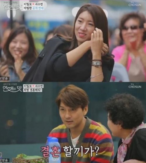 사진 = TV조선