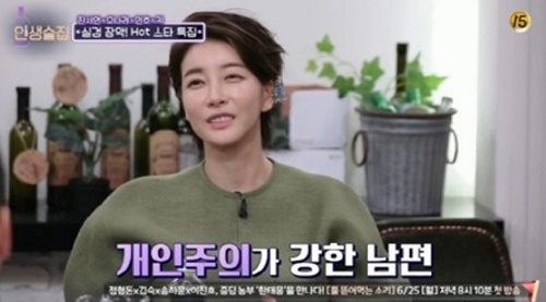 사진 = tvN