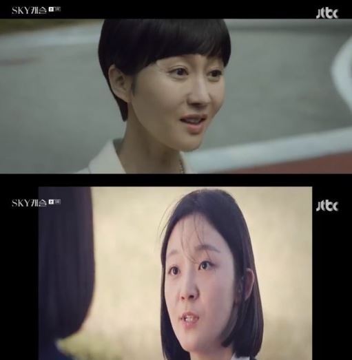  = JTBC 'īĳ'
