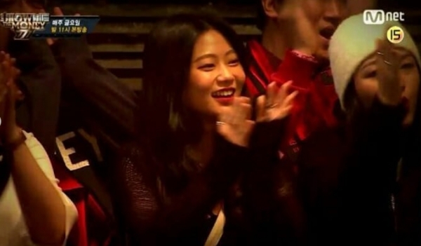 »çÁø = ÃÖ¼ÒÀ± ÀνºÅ¸±×·¥