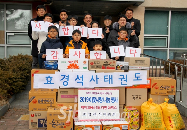 효경 이미지