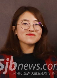 심소저-문화재아웃리치연구소 연구원