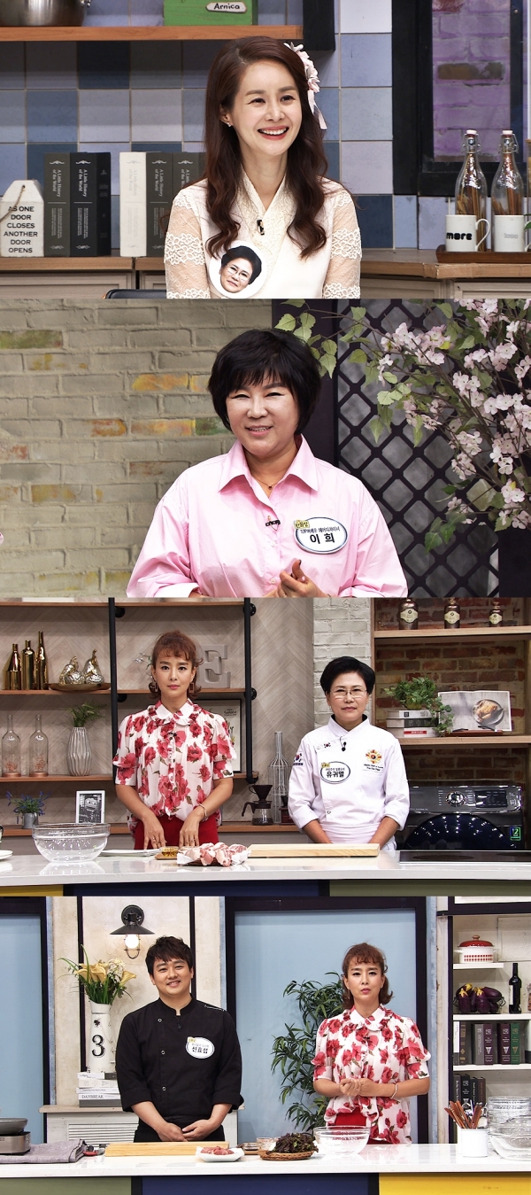 = TV  '츲 9 '