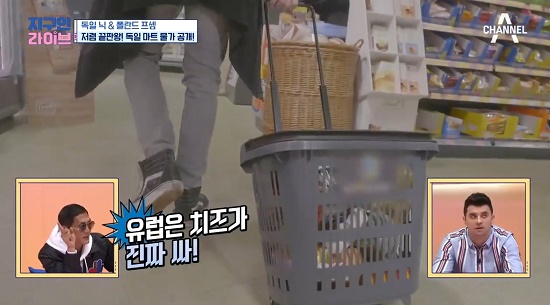사진 = 채널A