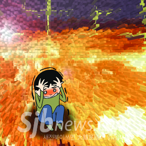 /ȭ=
