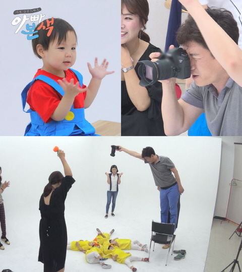사진= 채널A ‘아빠본색’