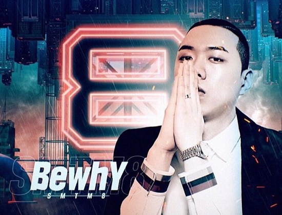 사진 = 비와이 인스타그램